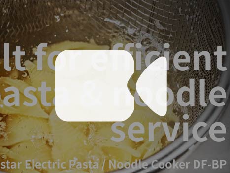 DF-BP Electric Pasta Cooker 10L