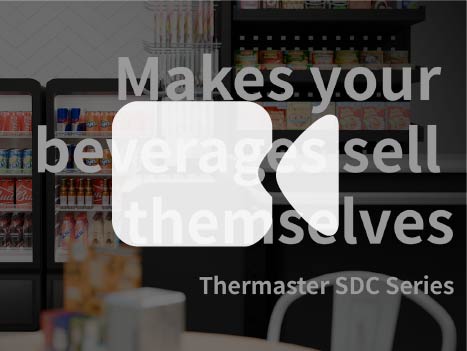 Thermaster Upright Glass Door Beverage Fridge - SDC-258B