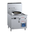 B+S Black Single Hole Hi Pac Wok - CCF-HP1