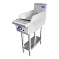 Cookrite 300 mm Gas Hotplate Griddle NG AT80G3G-F-NG