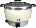 Rinnai Premium 7 Litre Natural Gas Rice Cooker