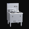 Luus Single Hole Pot Steamer - YC-1