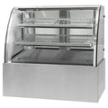 Bonvue 'CG' Heated Display Cabinets - CG120FE-2XB
