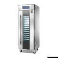 Bakermax Retarder Proofer Cabinet - MPR-16